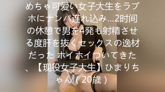 【原创国产精选】后入大屁股女友，直接顶到高潮