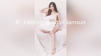 韩国主播Korean BJ Korean BJ Anan-123A