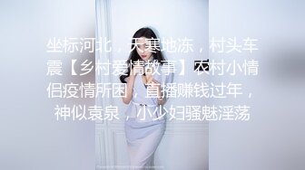 【新片速遞】✿新作流出✿ 骨灰级微博网红萝莉美少女▌习呆呆 ▌工口兔口塞跳蛋强制高潮 清纯少女情色淫态反差29P2V