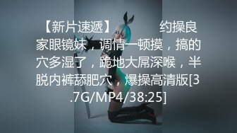   熟女3P：啊啊啊啊啊啊啊啊好爽，再往下来一点，射好多，味道美