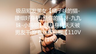 Onlyfans极品白虎网红小姐姐NANA被欲望折磨的修女4K原档流出