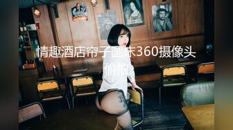 MDX-0102_笨女孩的聰明想法_歡迎光臨銀河租屋網官网-苏语棠