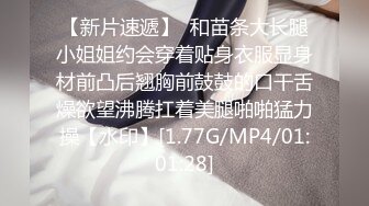 MTVQ1-EP13 苏畅 突袭女优家 EP13 节目篇 淫欲跳蛋大挑战 忍不住想色色 麻豆传媒映画