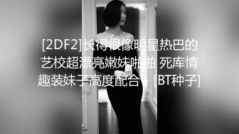 ❤️2024重磅流出，巨乳女神【姜仁卿】私拍，售价115美金情人节限定特别篇露点自摸，全程香艳诱人2K画质