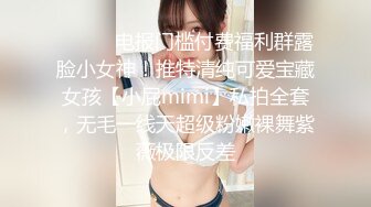 “老公大鸡巴干的好爽轻一点啊不要太深了啊啊啊”气质女主播少妇口交啪啪 还被射脸上1 (2)