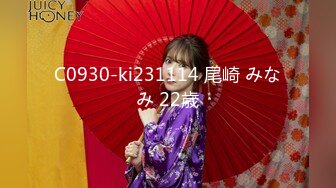 STP27190 绝对精彩！新晋00后姐妹花！双头龙女同互插  两个美乳超级嫩 双头龙骑乘位猛插 后入姿势挺会玩 VIP0600