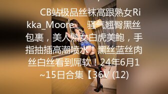 【百度云泄密】22位露脸举牌嫩妹??全方位了解妹子的颜值、身材、皮肤