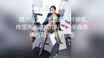 ??强烈推荐，一镜到底沉浸式欣赏渣女暗拍温泉女宾洗浴区内部春光，环肥燕瘦各种诱人胴体，模特级身材长发美女阴毛浓密