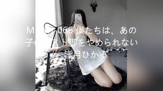 未熟な顔に完熟したGカップを持つエロすぎる身体のMっ娘18歳に初中出し初潮吹き初顔射～ 天野美優