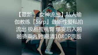 STP13241 情侣直播 女友大家闺秀颜值颇高 床上主动放荡骚气 下的厅堂 上得了床