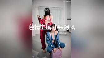 JDSY001 香蕉视频传媒 蕉点 金钱诱惑斧头的女人