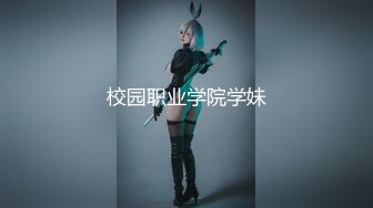 泰国网红onlyfans巨乳natchalabibi福利流出