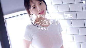 OnlyFans大奶甜心小可爱【cherrycute666】清纯大奶~插的口吐舌头翻白眼【196V】   (151)