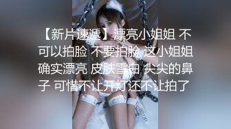 ✿淫欲反差美少女✿中出内射白丝少女 如玉的身材嗲声嗲气的淫叫 劲爆完美身材波涛胸涌 软糯滚烫蜜道操到腿软