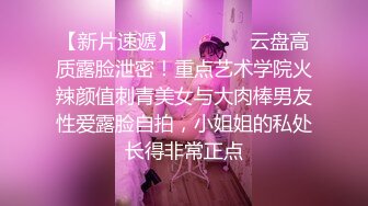 推特淫乱『德清夫妻』找单男无套爆操丰臀淫妻 交合抽插特写操出白浆