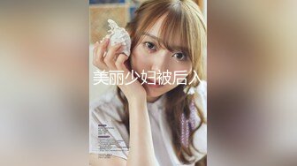 【超高颜值❤️蜜汁女神】最强高潮变脸王『Yua』圣诞特辑和男友激情做爱 骑乘内射流精 男友视角 高清1080P原版