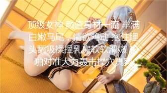 【新片速遞】SPA养生馆，目测20岁出头的性感嘴唇美少妇，皮肤真好，被按摩小哥挑逗乱摸裤裆，狠狠地插的啪啪声，少妇不敢大声叫床