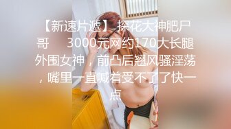 【360补漏】精选白色圆点房学生情侣7集,白色圆点的公寓酒店，在大学城旁边的城中村内，情侣多为年轻学生 (7)