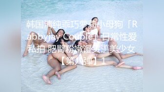 当 Sweet Sophia 出现时，邻家女孩的外表与调皮的能量相遇