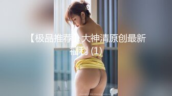 撸撸哥-600元网约胸大漂亮的牛仔短裤美女宾馆