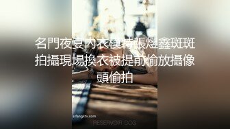 带你找大圈外围，来点情趣女仆装黑丝，新视角口交舔屌，骑上来扭动小腰，呻吟娇喘非常酥麻