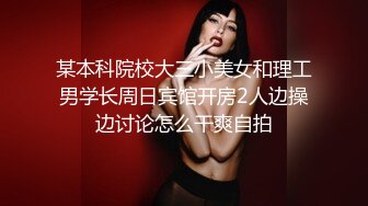  身材高挑氣質美女床上技巧拉滿分,主動騎行,翹著屁股大力坐下