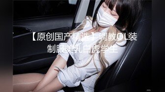 STP32559 麻豆传媒 MPG0076 漂亮同事兼职外送茶 白靖寒 VIP0600