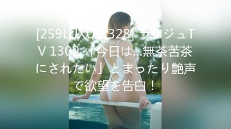 91大神 约战财经学院美女，后入顶进小骚逼，叫床声真骚啊 ，想起她上课纯纯的样子就越发兴奋！