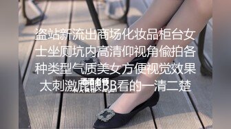 情色主播 妖娆的美丽