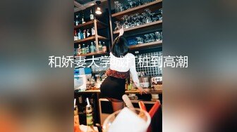 MDX0010 麻豆AV MDX 情色女主播 宁洋子