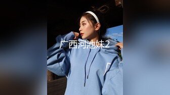 长发新人美少妇露脸吊钟奶子，特写多角度掰穴自慰粉红逼逼抖动奶子真诱惑