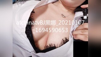 娇吟女宠4-2_20230403-115559-135