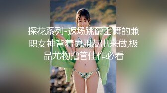 果冻传媒91制片厂新作-哥哥的小三 计谋成就嫂子两男人我两女人 美乳女神金巧巧