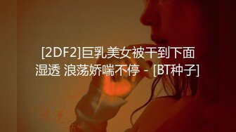 大神韦小宝酒店约炮白嫩的高一学妹 先刮掉她的B毛再好好玩她的小嫩B