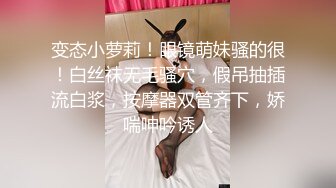 高颜值美乳牛仔裤妹子啪啪穿上女仆装黑丝掰穴摸逼上位骑坐猛操