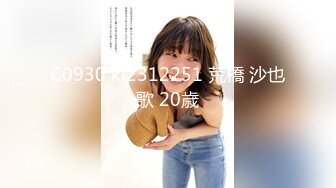 STP31053 红唇甜美小姐姐！激情大战头套男！美乳粉嫩小穴，跪着深喉插嘴，怼着嫩穴一顿操，扶腰后入撞击 VIP0600