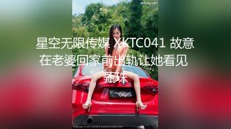 最新推特网红美少女-工口糯米姬