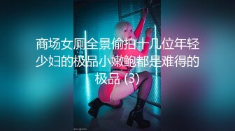 (sex)20230927_春心荡漾水多多_822985951