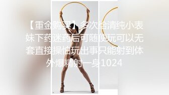 -天美抖阴旅行射 三亚浪漫海滩激烈群P圣战众天美女神