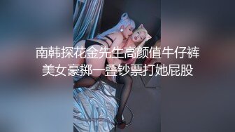 SWAG 慾求不满小骚货露点骚样骑乘式 Ellababe