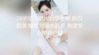 【新片速遞】 《稀缺重磅㊙️泄密》电报群猎奇圈内部热门精品~2位人妻孕妇做爱自慰+极品淫妻结婚怀孕淫照~真实大量曝光