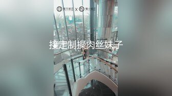 体校直男被伪娘勾引上床,脱完裤子发现是男的更兴奋,猛烈攻势打伪娘操得够呛,真不愧是练体育的就是猛