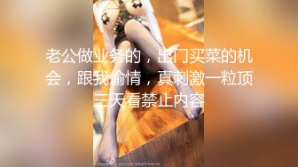 黑裙少妇TP啪啪舌吻互摸调情口交骑乘猛操搞得受不了