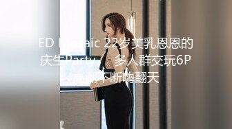 办公大楼女厕偷拍大花连衣裙少妇多毛肥鲍鱼长逼缝