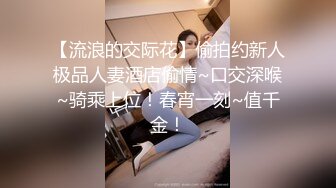 重磅推荐，抖音网红【Eleven_xuan】小妹妹长得很漂亮清秀，不是那种油爆爆很风骚的，算是一股清流