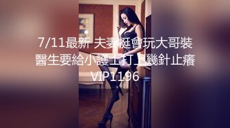 ✿学院风萌妹✿清新小可爱〖TopSweetBaby〗超反差眼镜娘学妹JK制服表面看起来很乖巧可爱少女胴体让人流口水