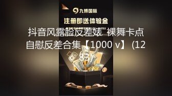 金色短发纹身妹后入抬腿侧入大力抽插猛操