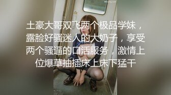 MAN-0006.我的小奶狗男友.麻豆传媒映画