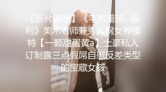  流出酒店偷拍胖哥约炮老乡厂妹开房一边唠嗑一边啪啪