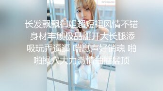 香蕉視頻傳媒 XJX0121 蘿莉暴露狂喜歡打野戰 小貓咪